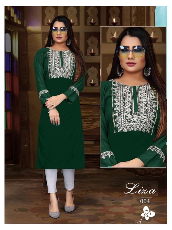 Aagya Lizza Vol 2 Rayon unique Look Like Collection